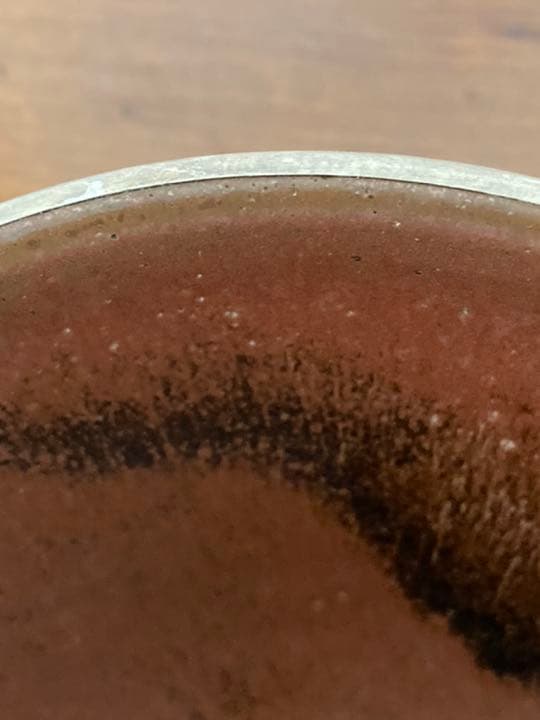 瀬戸秞天目茶碗　覆輪本銀使用　桶谷定一作