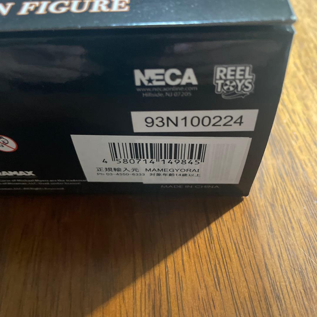 【新品未開封】ネカ　ハロウィン6 最後の戦い　マイケルマイヤーズ