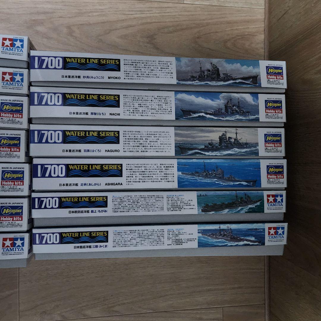 新品 1/700 ウォーターラインシリーズ 日本巡洋艦 13隻セット