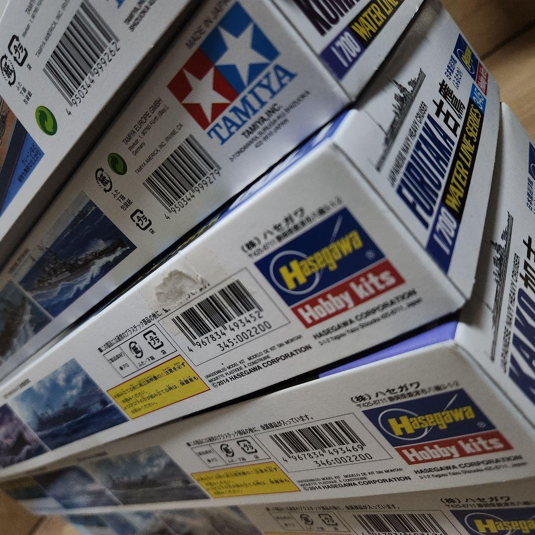 新品 1/700 ウォーターラインシリーズ 日本巡洋艦 13隻セット