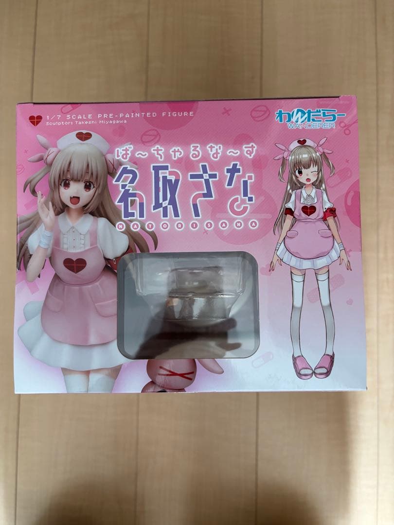 わんだらー 1/7 ばーちゃるなーす　名取さなフィギュア