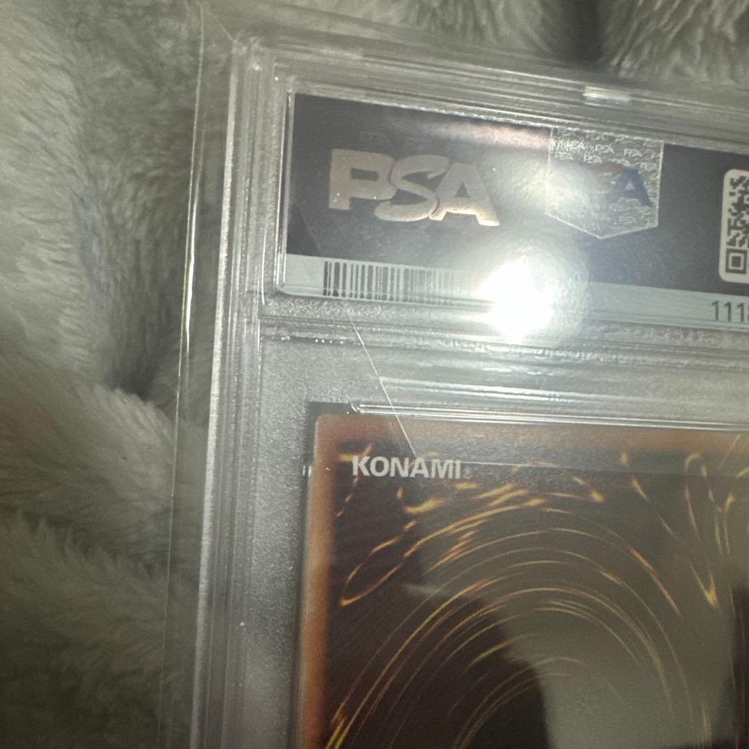 【PSA10】ブラックマジシャンガール 25th クオシク 日版 絵違い