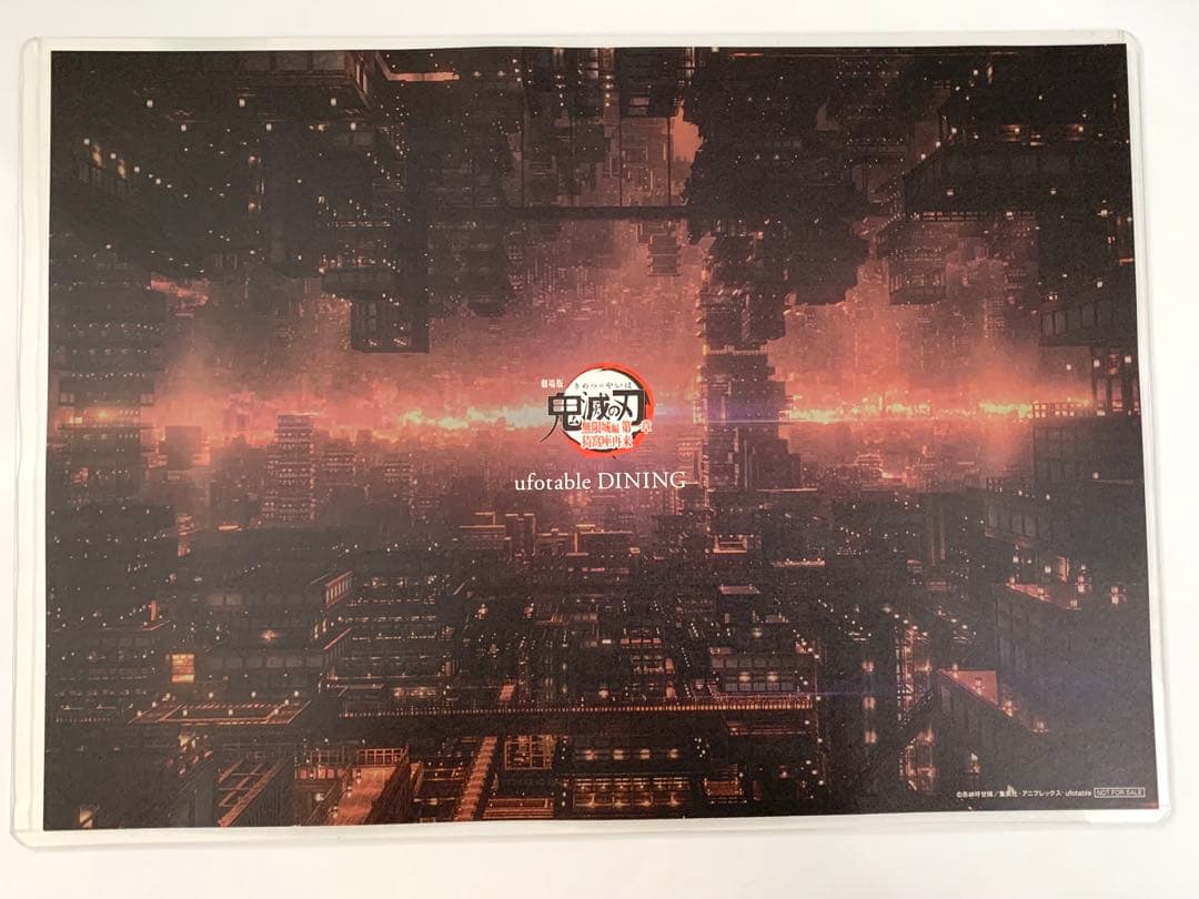 5点】鬼舞辻無惨 ランチョンマット コースター ポストカード 半券