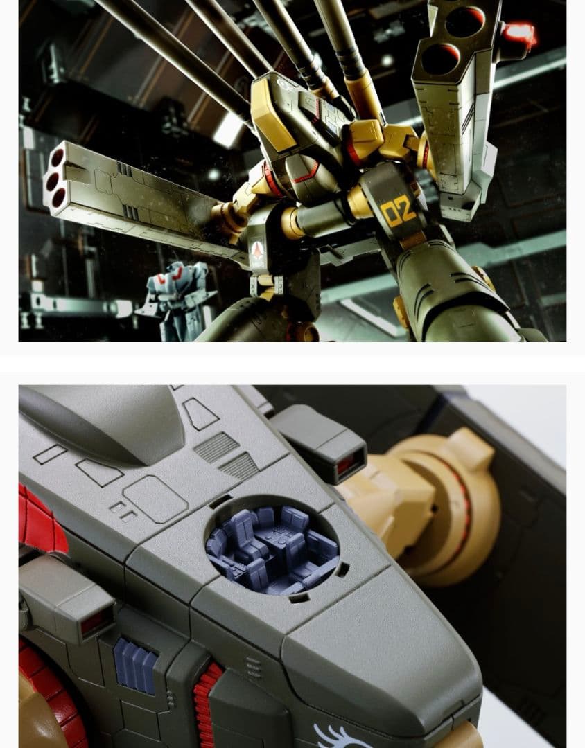 ■新品 ■未開封 HI-L R デストロイドモンスター ★極美品 輸送箱