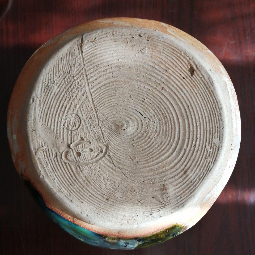 瀬戸焼　加藤作助　織部水指　15.5cm　大正～昭和初期