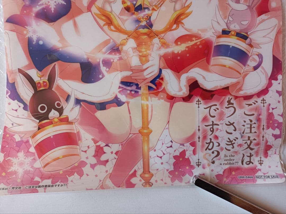 ご注文はうさぎですか？ クリアポスター - メルカリ