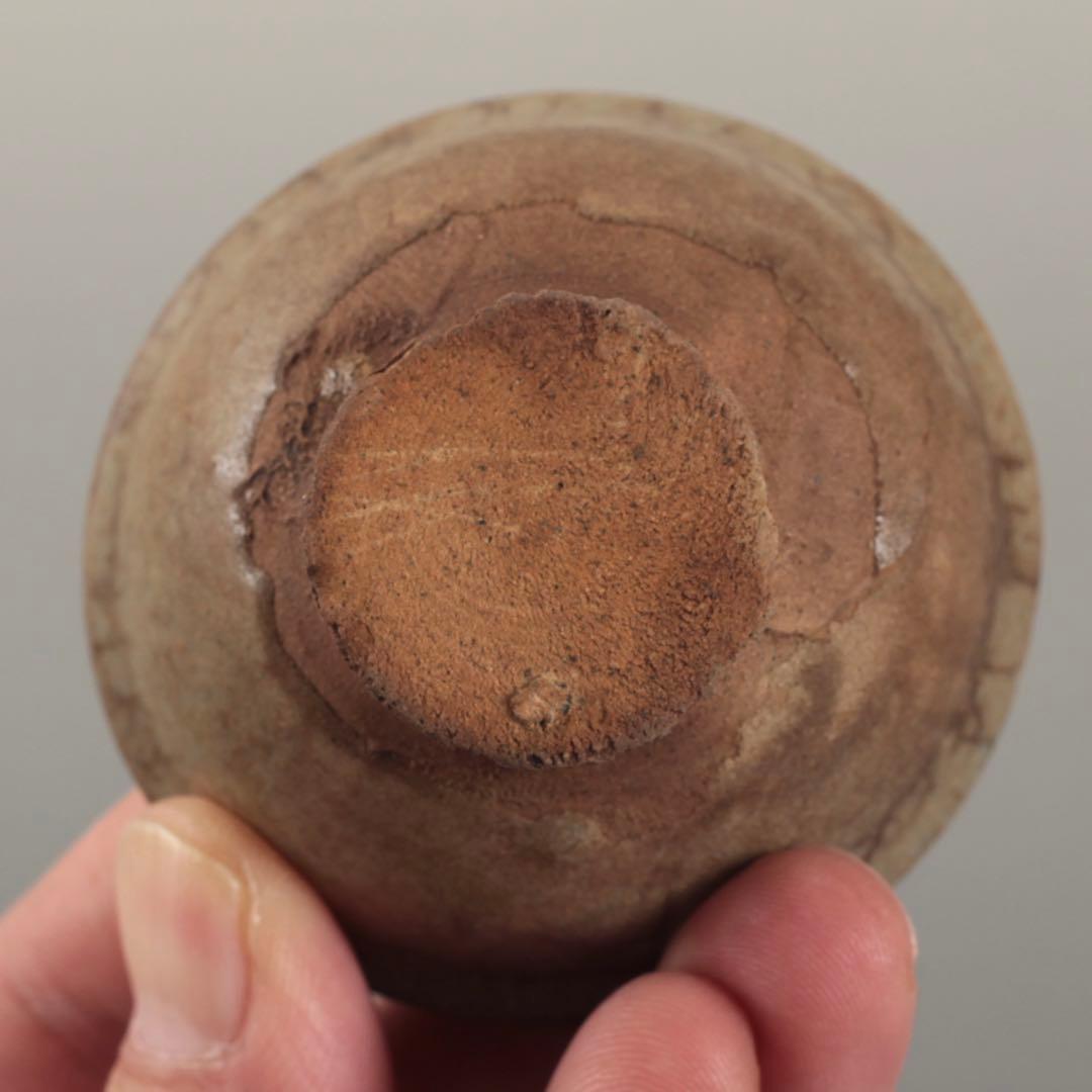 鈞窯 澱青釉 盃 酒器 ぐい呑み 中国美術 元朝期 古美術