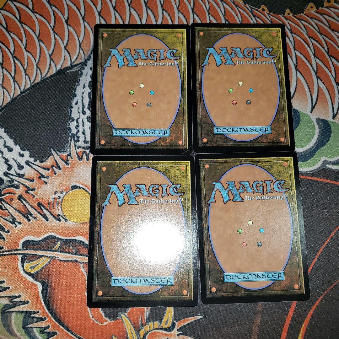 忍耐の記念碑 日本語 4枚