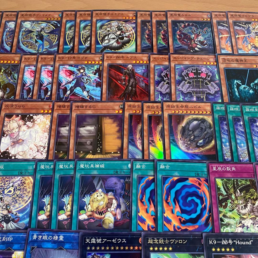 遊戯王 本格構築済み ドラゴンテイル デッキ アルザリオン ファイメナ 沼地