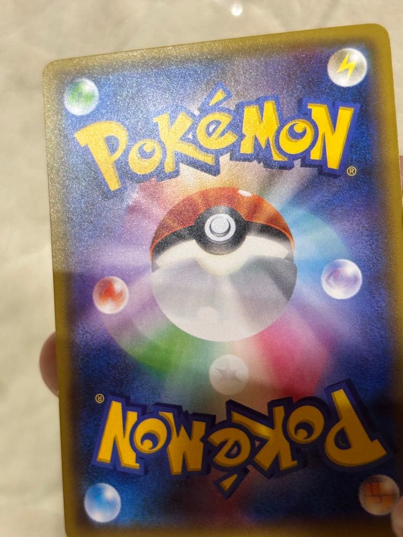 ピカチュウ バトルフェスタ2015 XYプロモ 175/XY-P