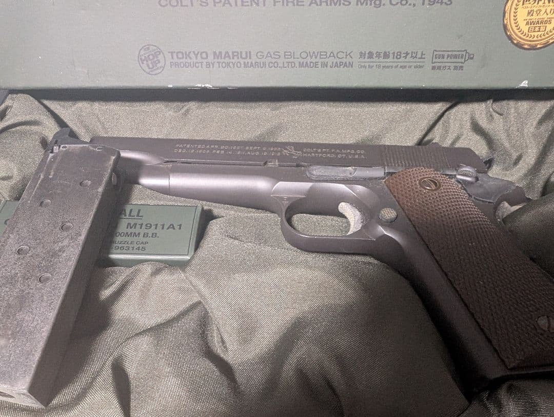 東京マルイ COLT M1911A1 ガスブローバック