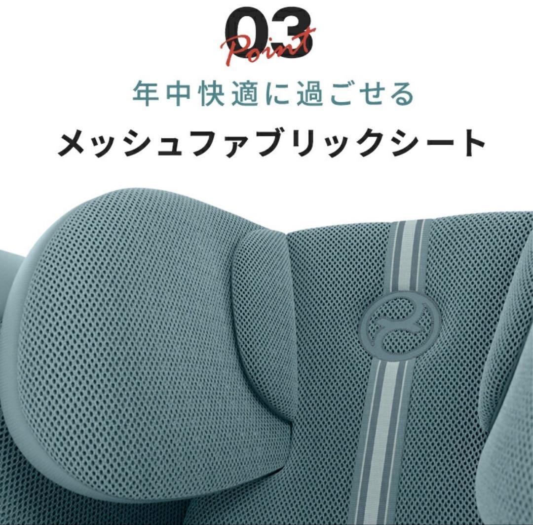 【新品未使用】サイベックス パラス G2 ムーンブラックプラス