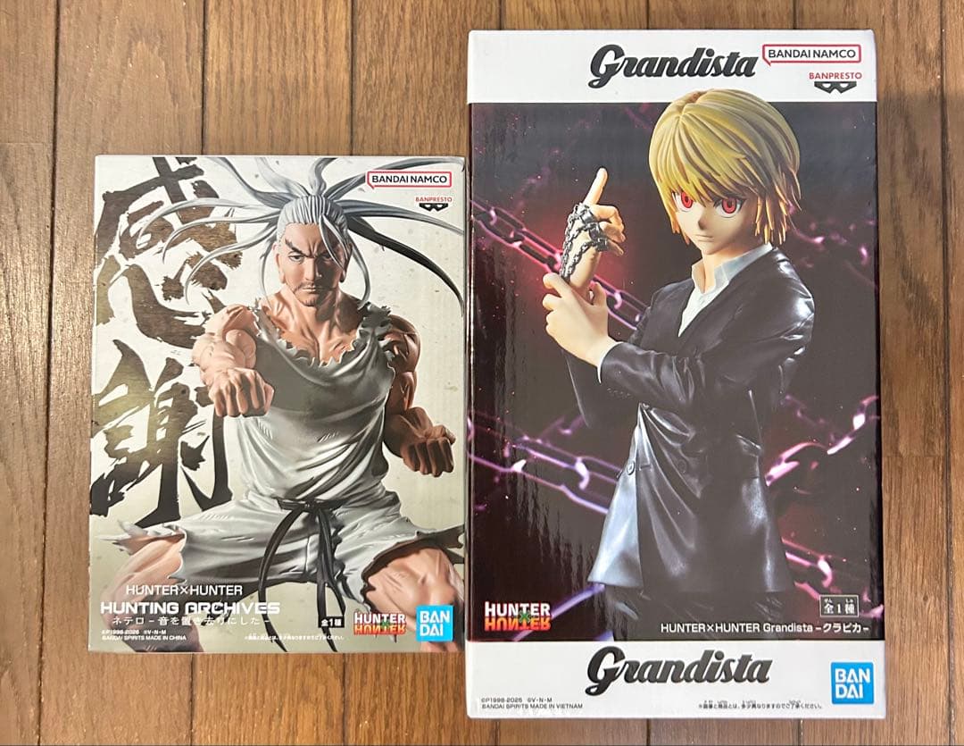 ハンターハンター フィギュアセット - メルカリ