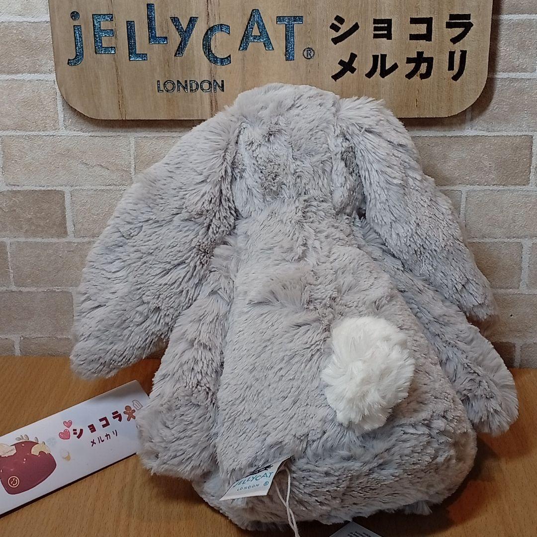  shimmer bunny　耳　星 シルバ　グレー　ぬいぐるみ