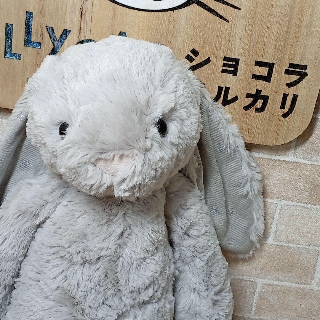  shimmer bunny　耳　星 シルバ　グレー　ぬいぐるみ