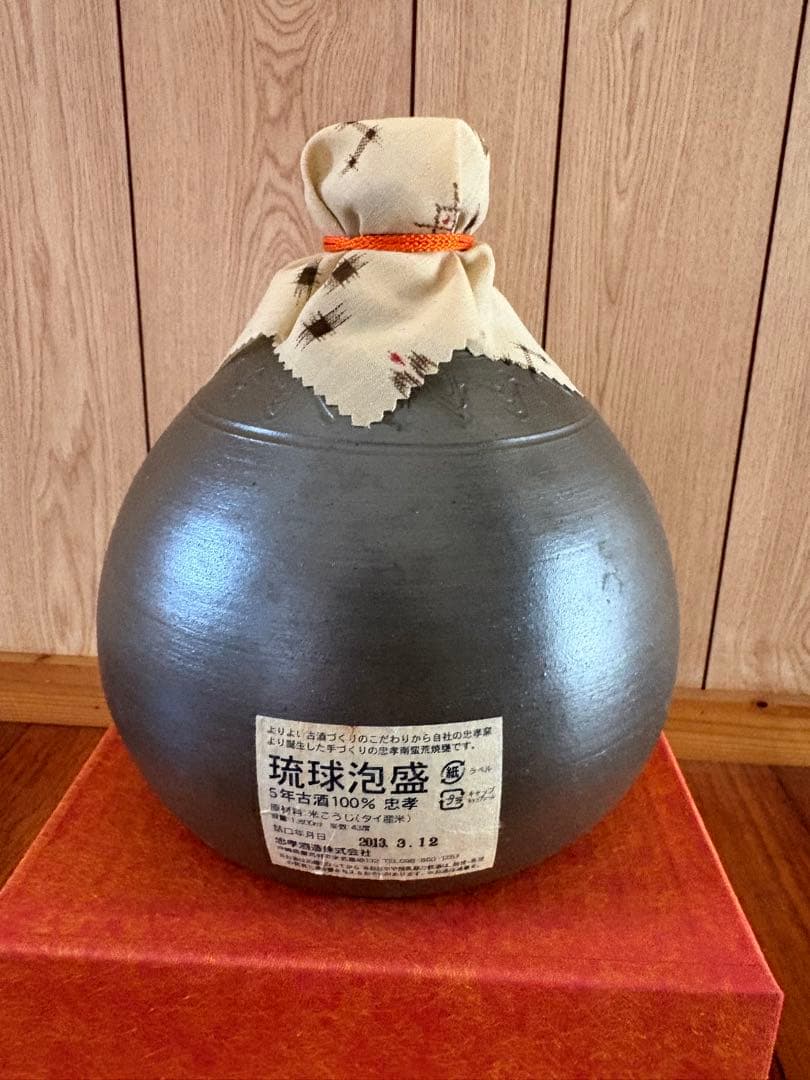 【未開封】古酒　忠孝　1.8ℓ 43度　陶器