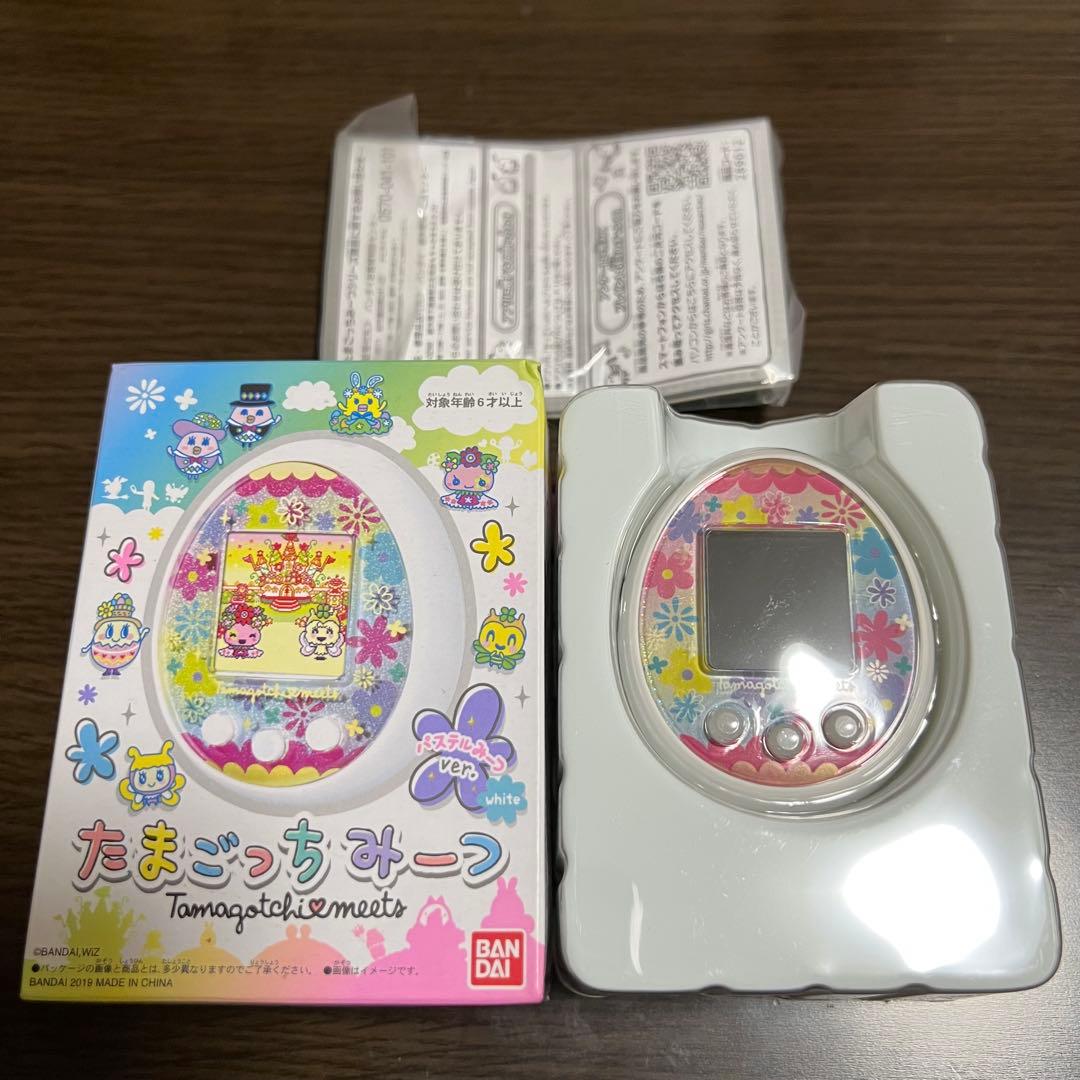 たまごっち みーつ パステル ホワイト (マジックハット有) ケース付き