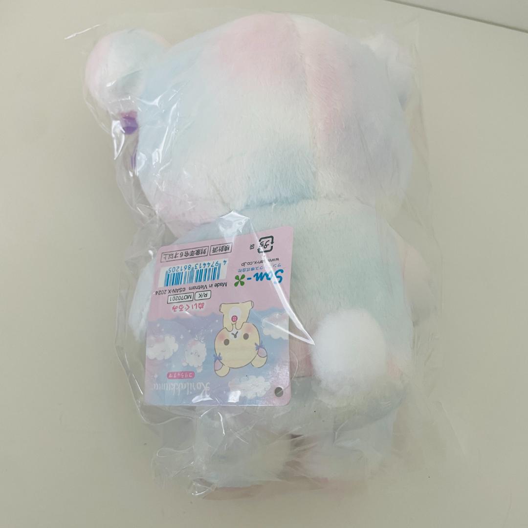 【新品】リラックマ コリラックマ ぬいぐるみ お空のくるりんわたあめ 4個セット