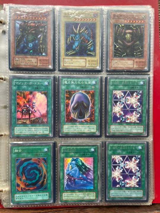 遊戯王カード 初期〜 まとめ売り バラ売り可能