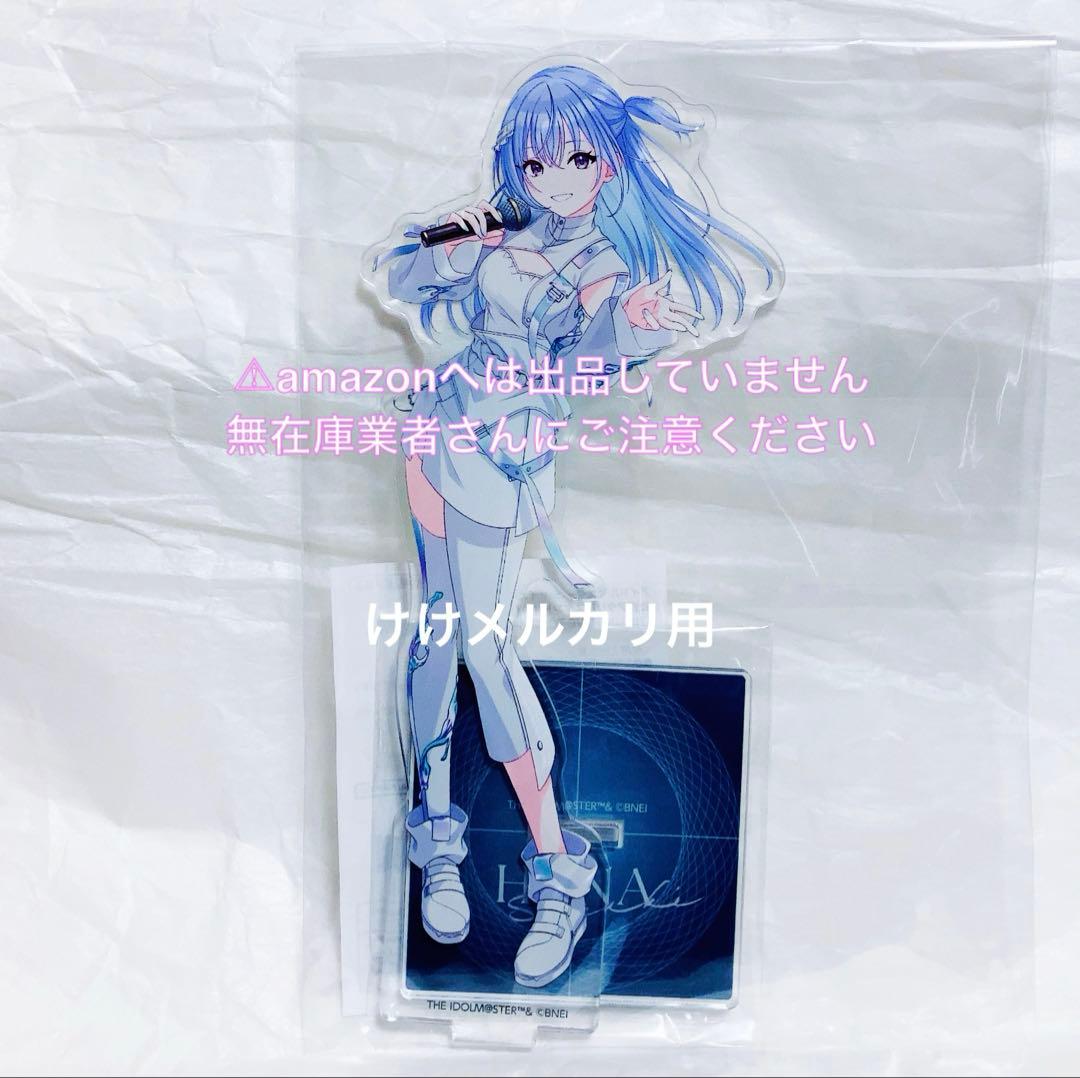 鈴木羽那 7th 円環 開催記念 公式アクリルスタンド 限定 未開封