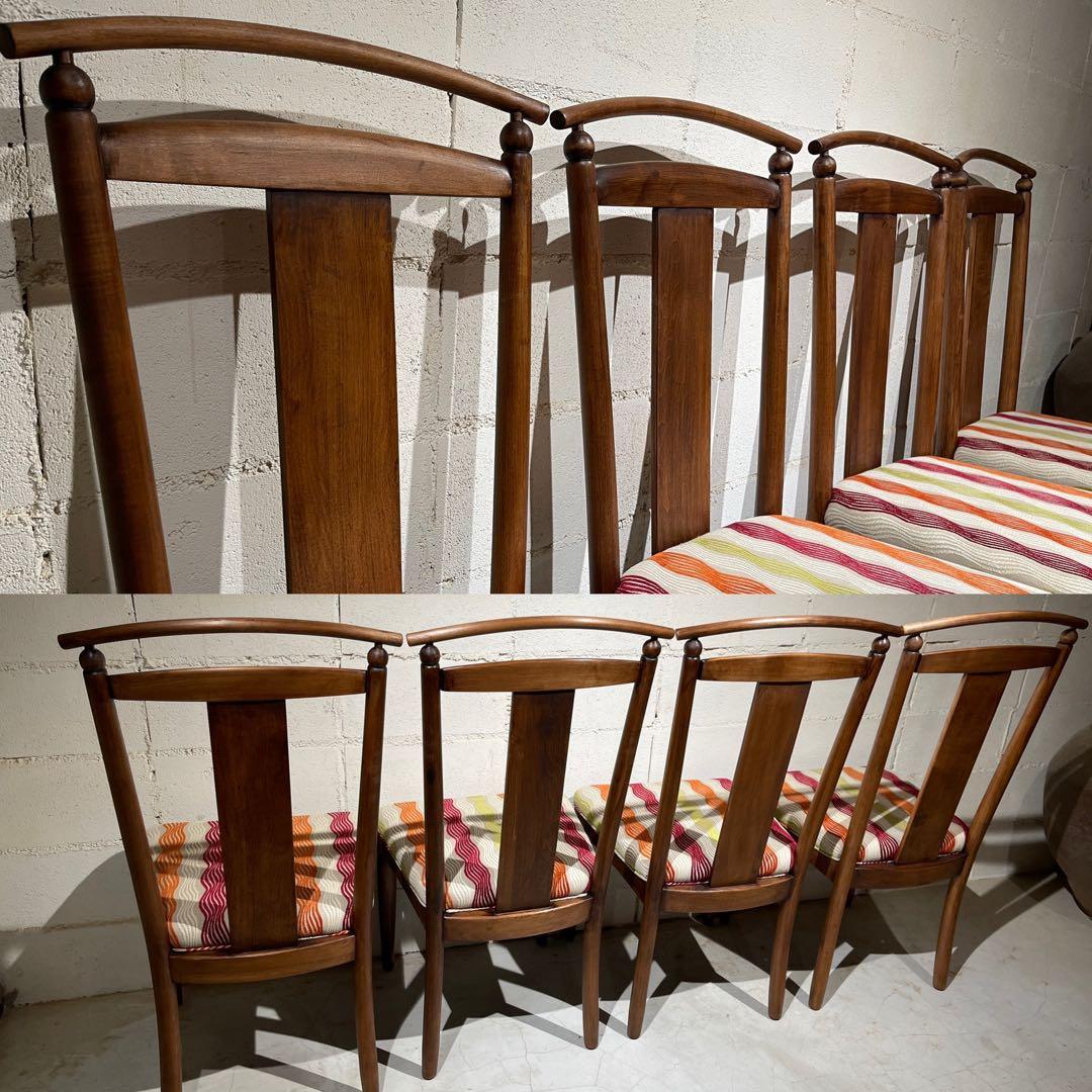 イーセンアーレン　ダイニング5点セット　エクステンションテーブル　大塚家具