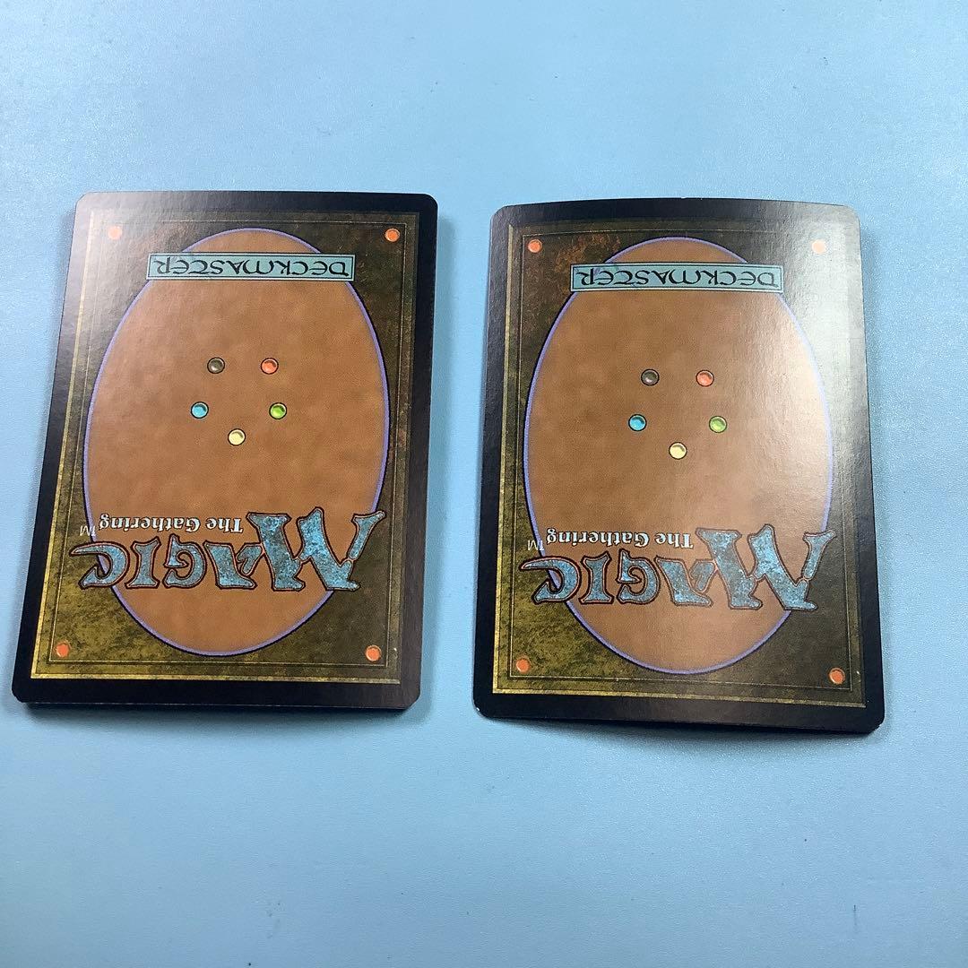 三なる宝球DST 燃え柳の木立ち FUT日本語foil - メルカリ