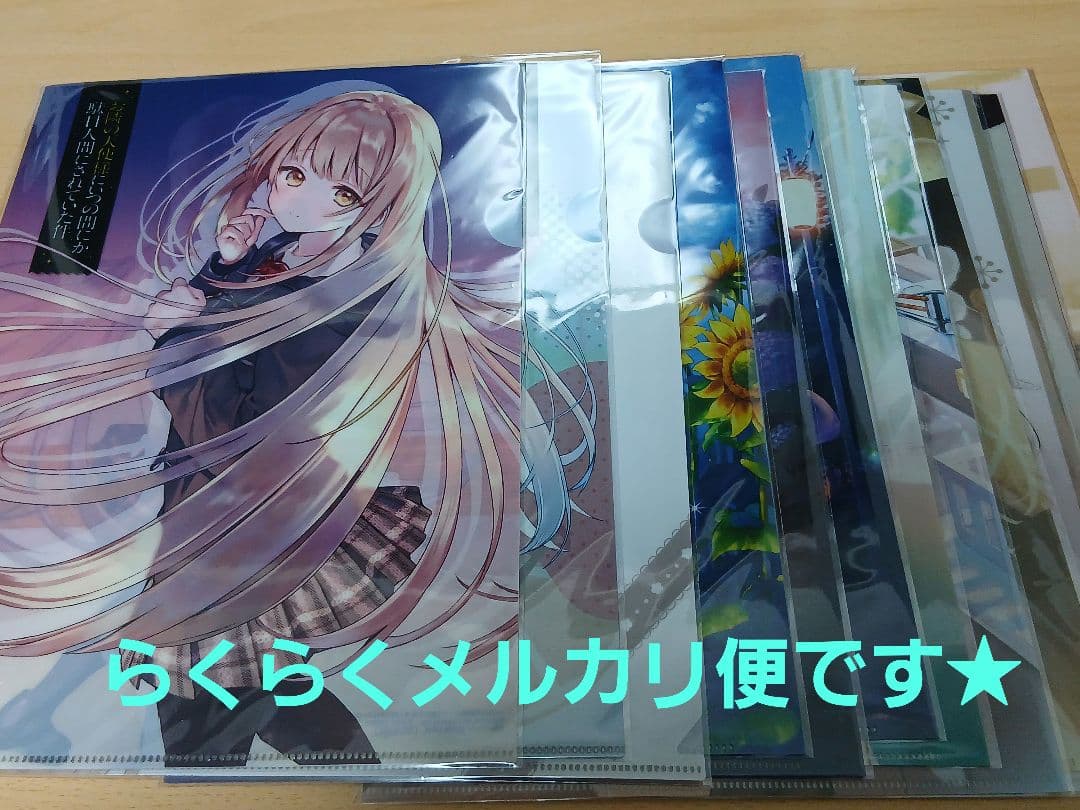 お隣の天使様にいつの間にか駄目人間にされていた件 クリアファイル 計13点★ Amazon.co.jp: お隣の天使様にいつの間にか駄目人間にされていた件8.5