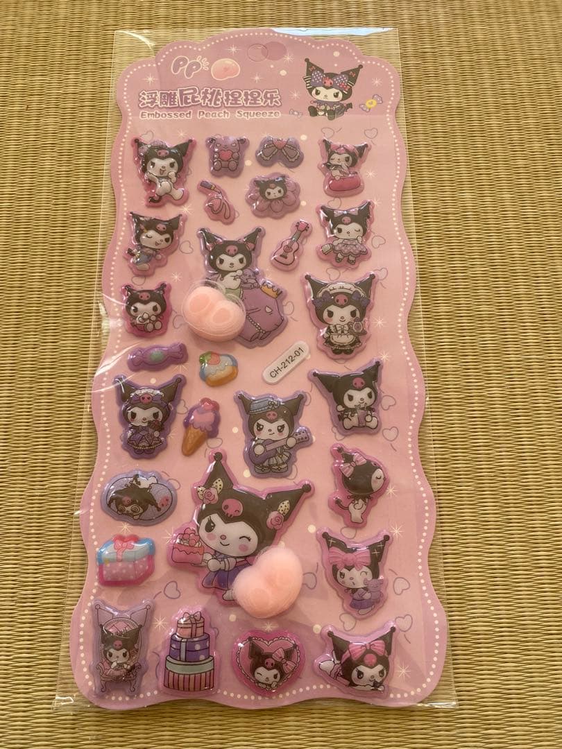 【まとめて120枚】めっちゃ立体　お尻シール　クロミ　シール　販促品　ノベルティ