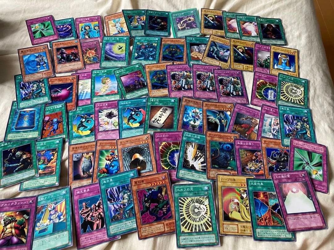 レア120枚❗️ノーマル100枚超❗️遊戯王カード　初期