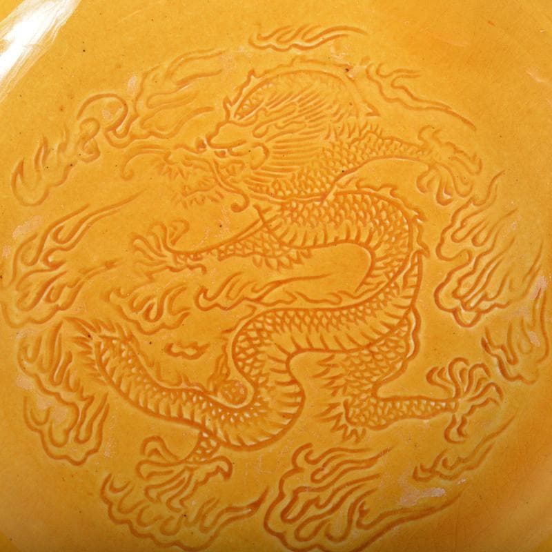 中国 黄交趾 黄釉 龍文線刻皿 小皿 4客まとめて D R6016