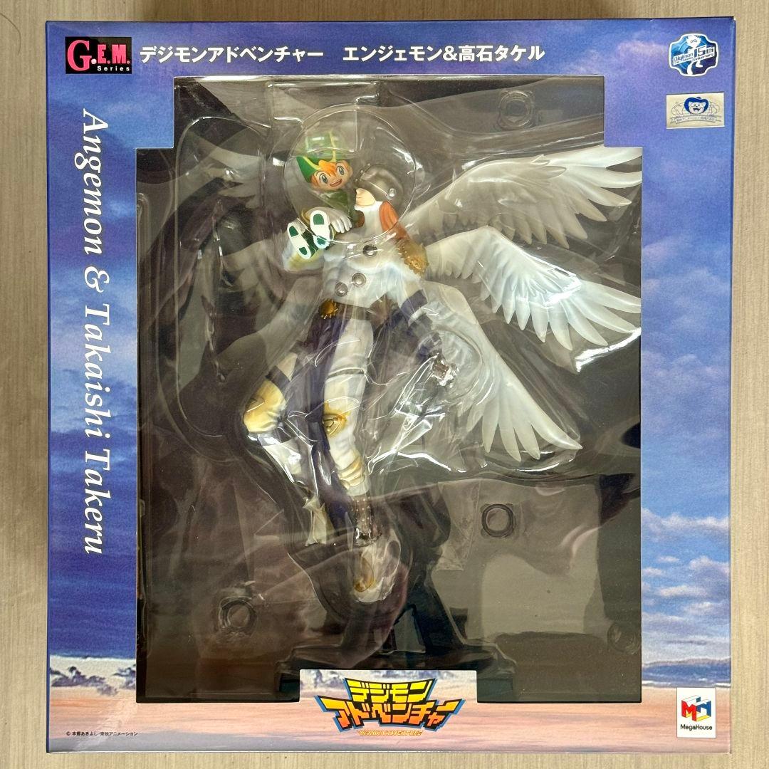 ゆうゆゆゆページ