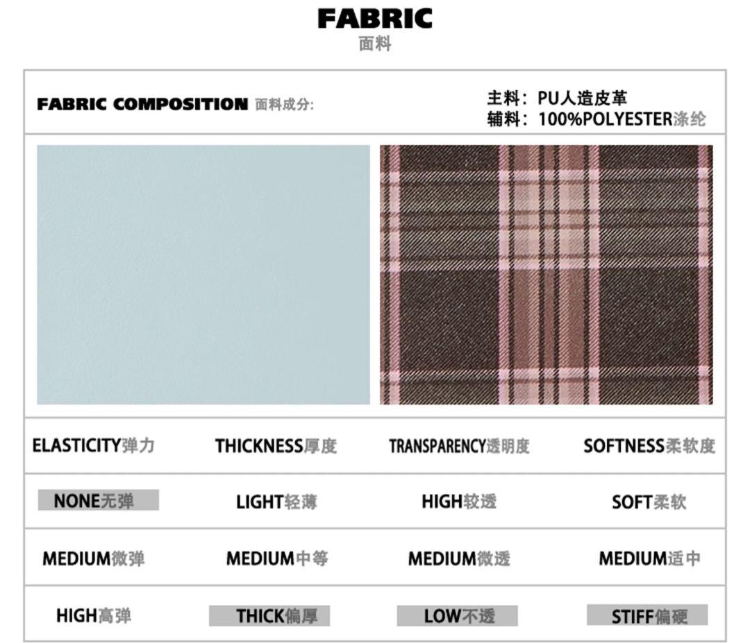 CFIERCE 2026ロッキングホース型ハンドバッグ（3色展開）