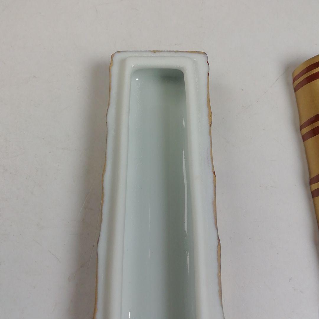 W97 香合 『金彩 横笛 香合』『小木曽芳正 作』 共箱 茶道具 - メルカリ