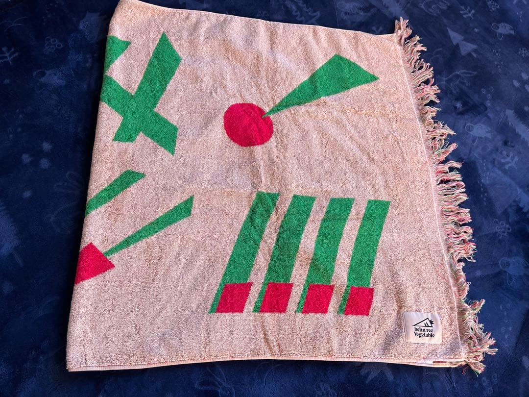 藤井風 ベジバスタオル 新品未開封】藤井風 ベジバスタオル 藤井風