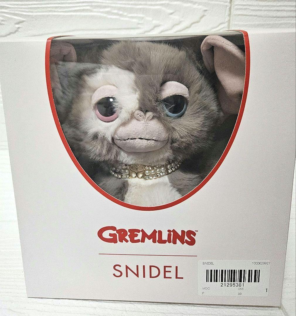 SNIDEL スナイデル 新品 グレムリン ギズモ コラボフィギュア