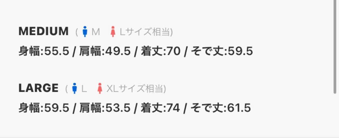 civvy. テーラードジャケット