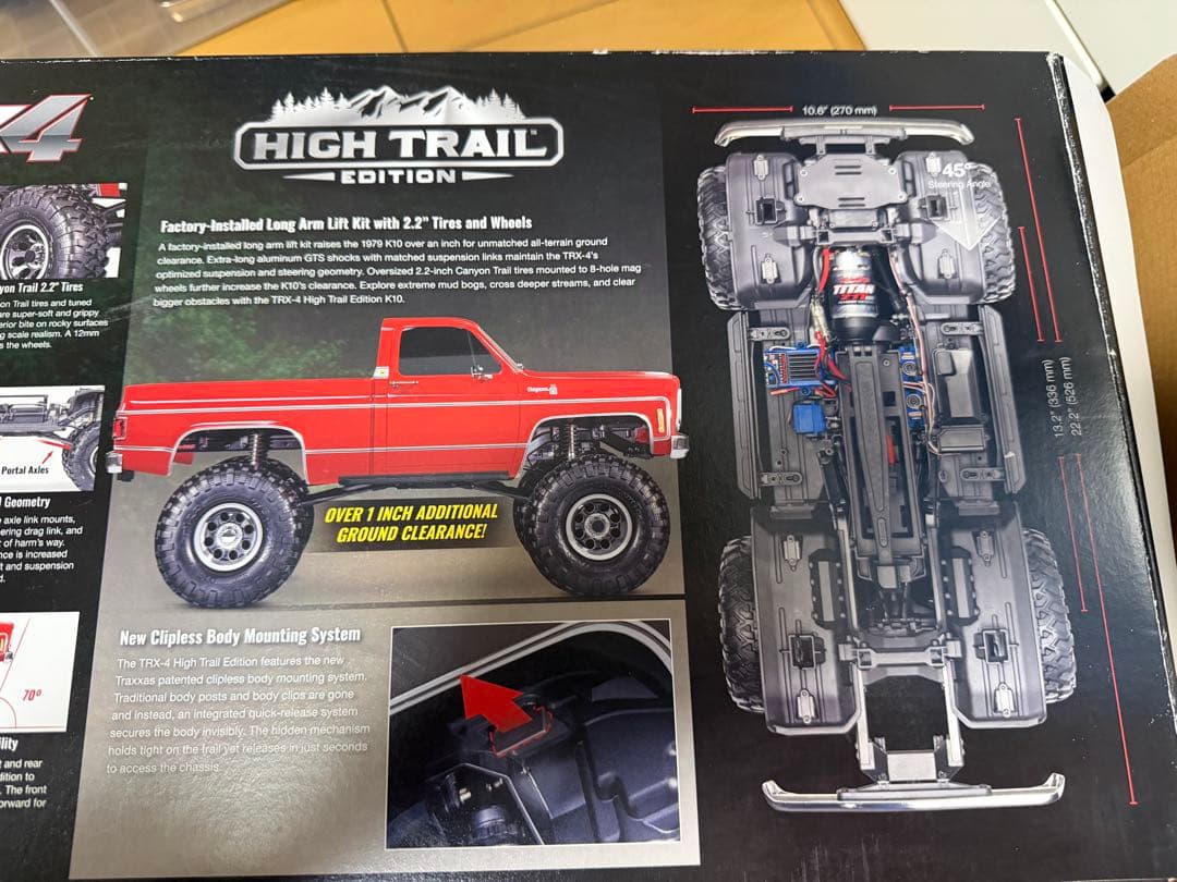 traxxas trx4 シボレーハイトレイル クローラー トラクサス ラジコン