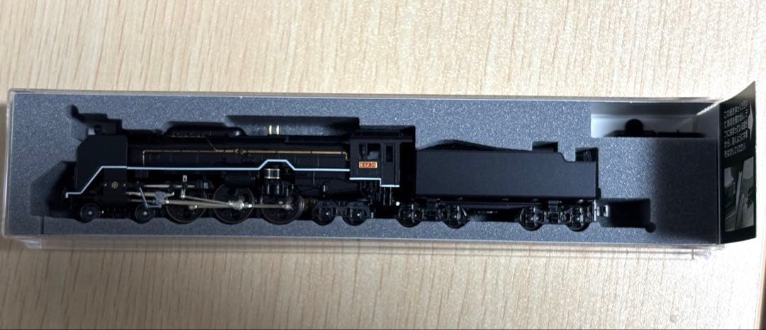 KATO C62東海道型　蒸気機関車 Nゲージ