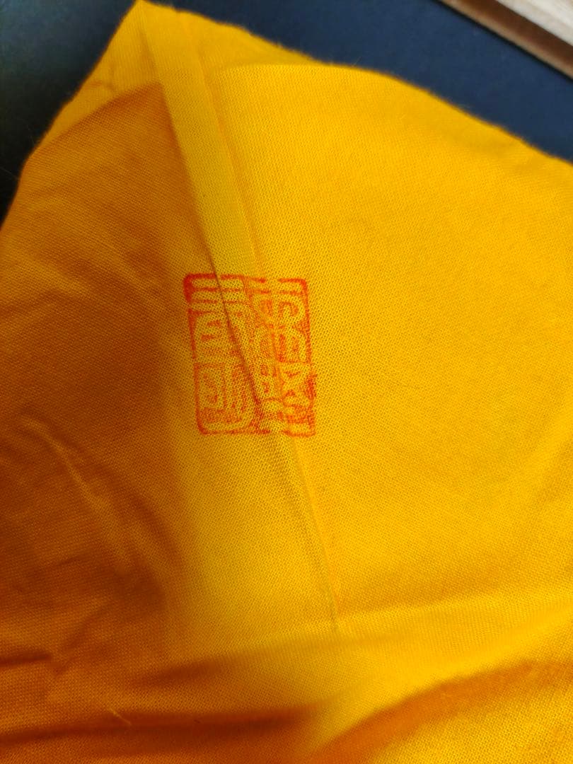 森野泰明 雲藍花瓶 花入 花器 飾壺 共箱・共布・陶歴付