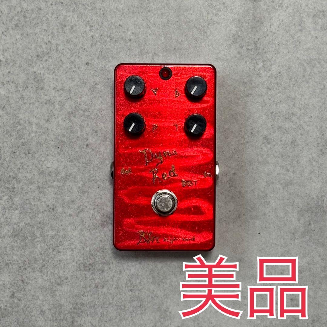 ギター One Control Dyna Red Distortion 4K sddefault.jpg