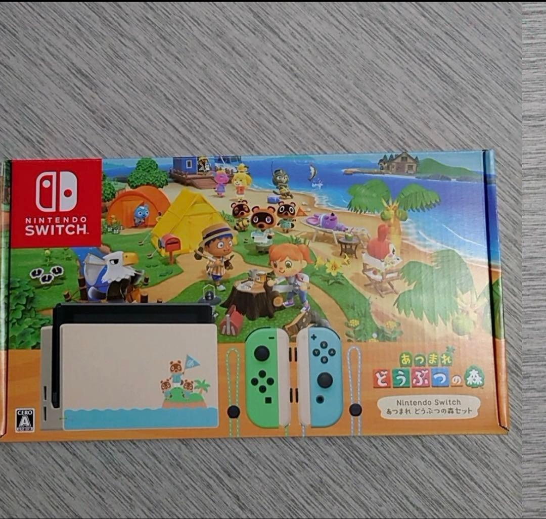 Nintendo Switch 本体 どうぶつの森仕様&マリオカートデラックス