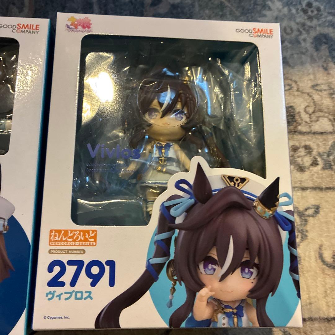 ねんどろいど シュヴァルグラン ヴィブロス 2点セット - メルカリ