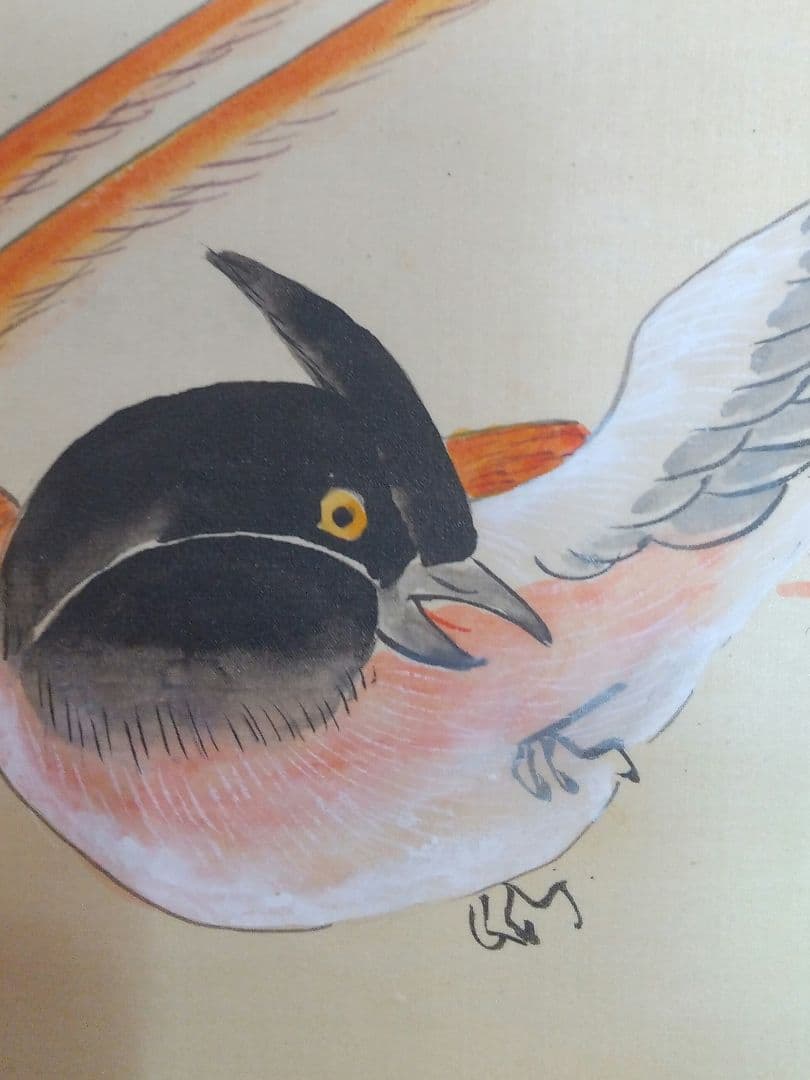 絹本掛け軸『比翼双喜図』