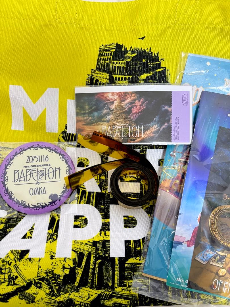 Mrs. GREEN APPLE バベルの塔 入場特典 銀テープ - メルカリ