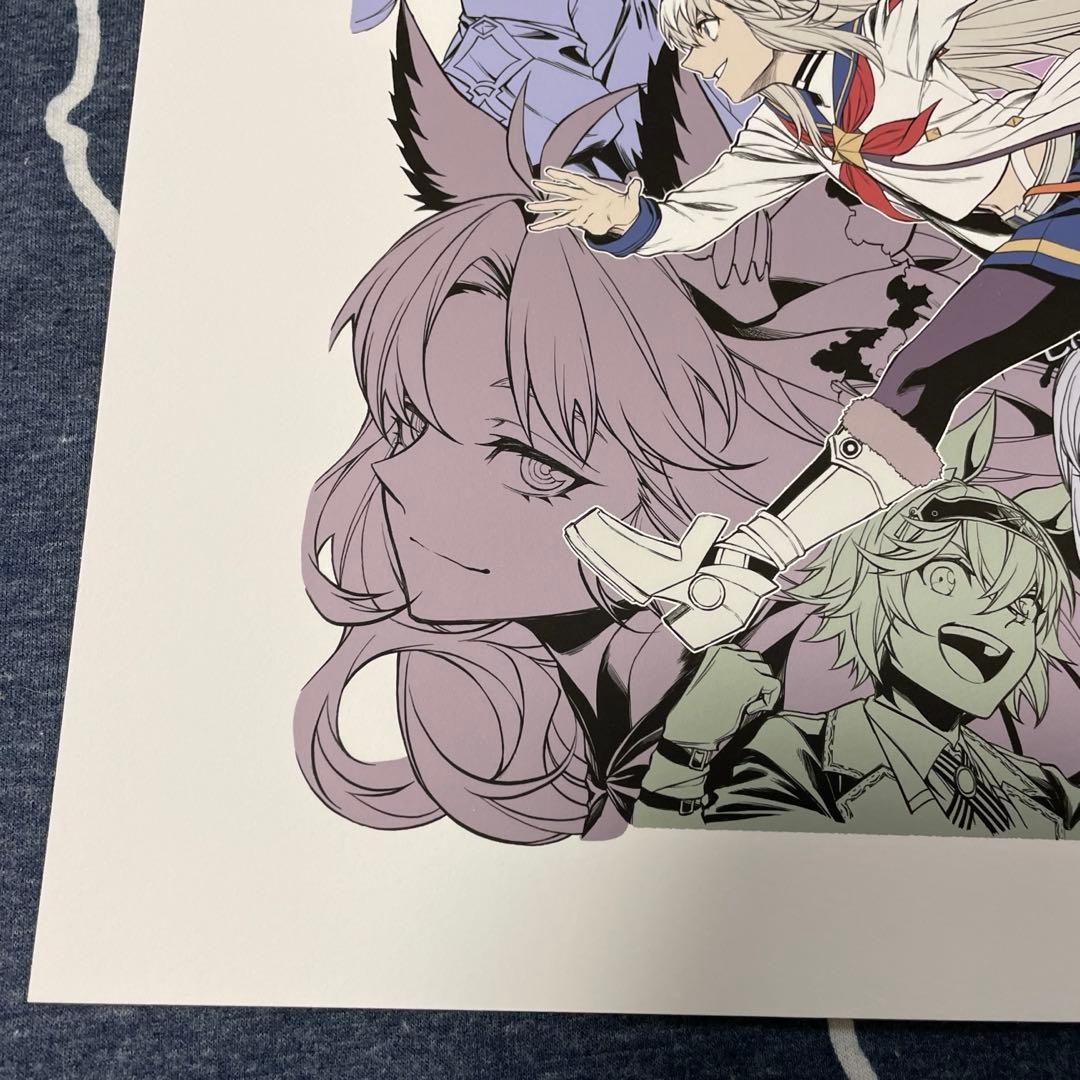 ウマ娘シンデレラグレイ 複製原画 ヤングジャンプ42号 A3