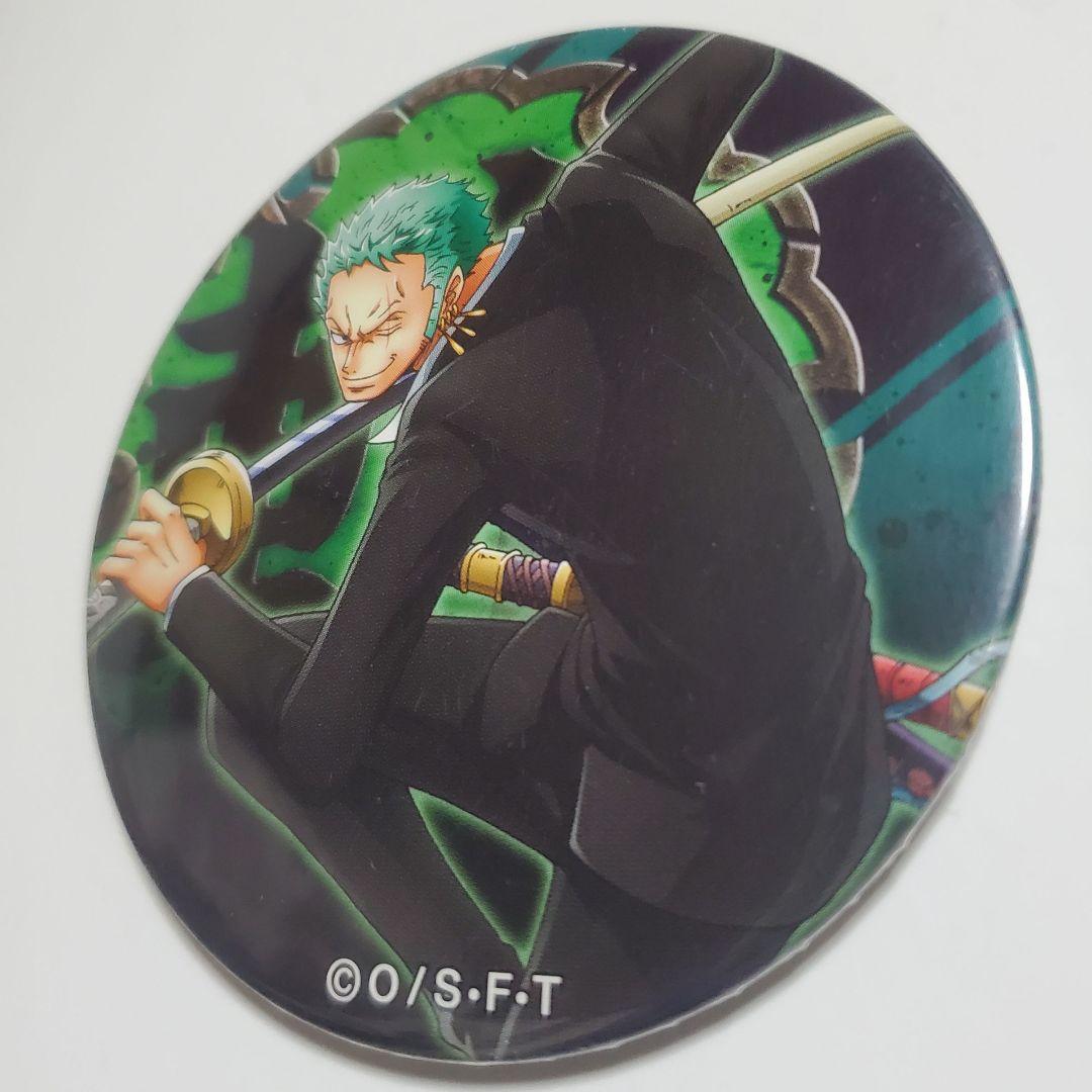 ゾロ缶 バッジ ⑪