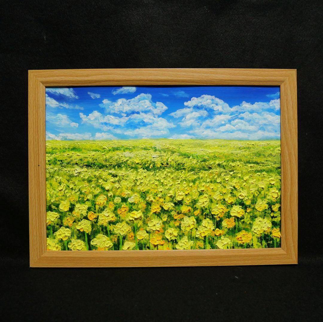 油絵 油彩 油彩画 絵 絵画【菜の花の丘】