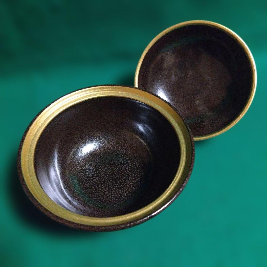 陶器 食器 黒と茶色のグラデーション 安田全宏　天目釉　蓋付小鉢