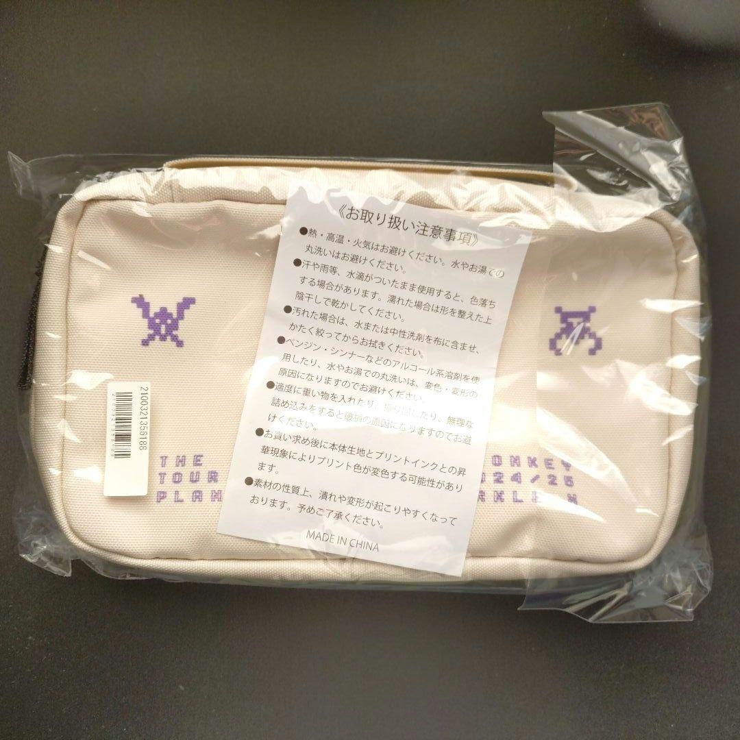 新品未使用】Sparkleの惑星X マルチポーチ