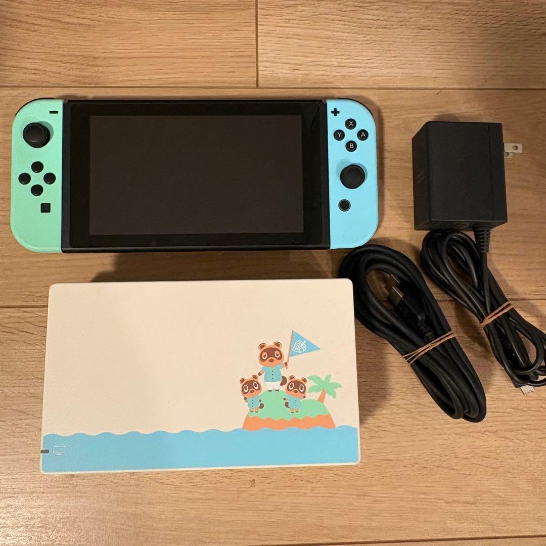 Nintendo Switch 本体 どうぶつの森デザイン